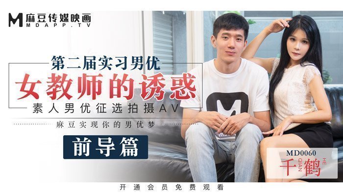  成人一区二区三区在线看_亚洲国产成人精品无码区一本_精品国产免费无码久久久密月_欧美日韩视频在线成人